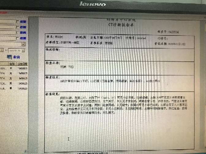 230123wutdeu11t5291emn.jpg