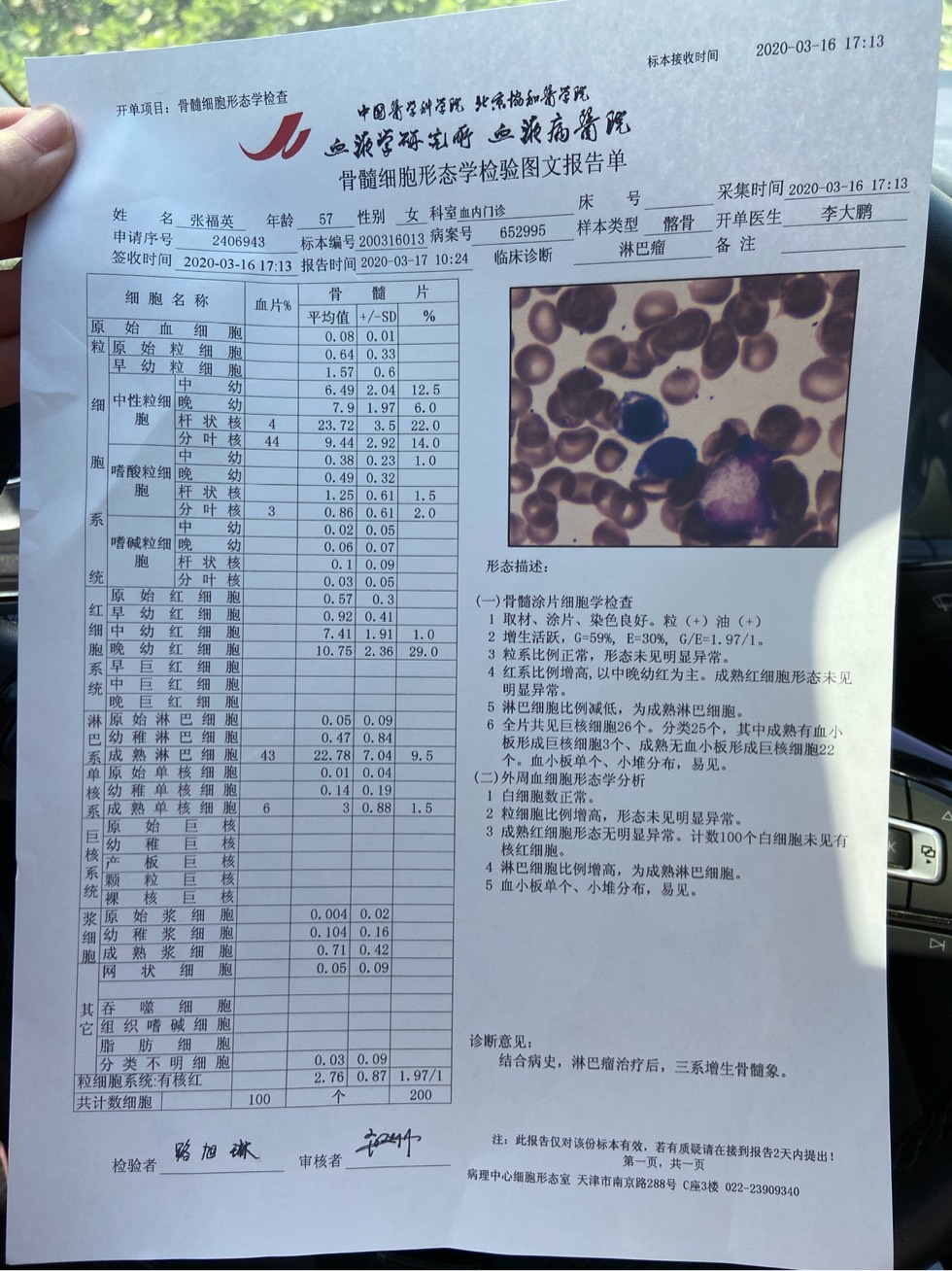 160610yljvrrqiqqyi11vv.jpg