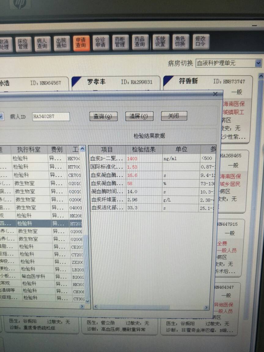 143019exki2v9xto88oo25.jpg