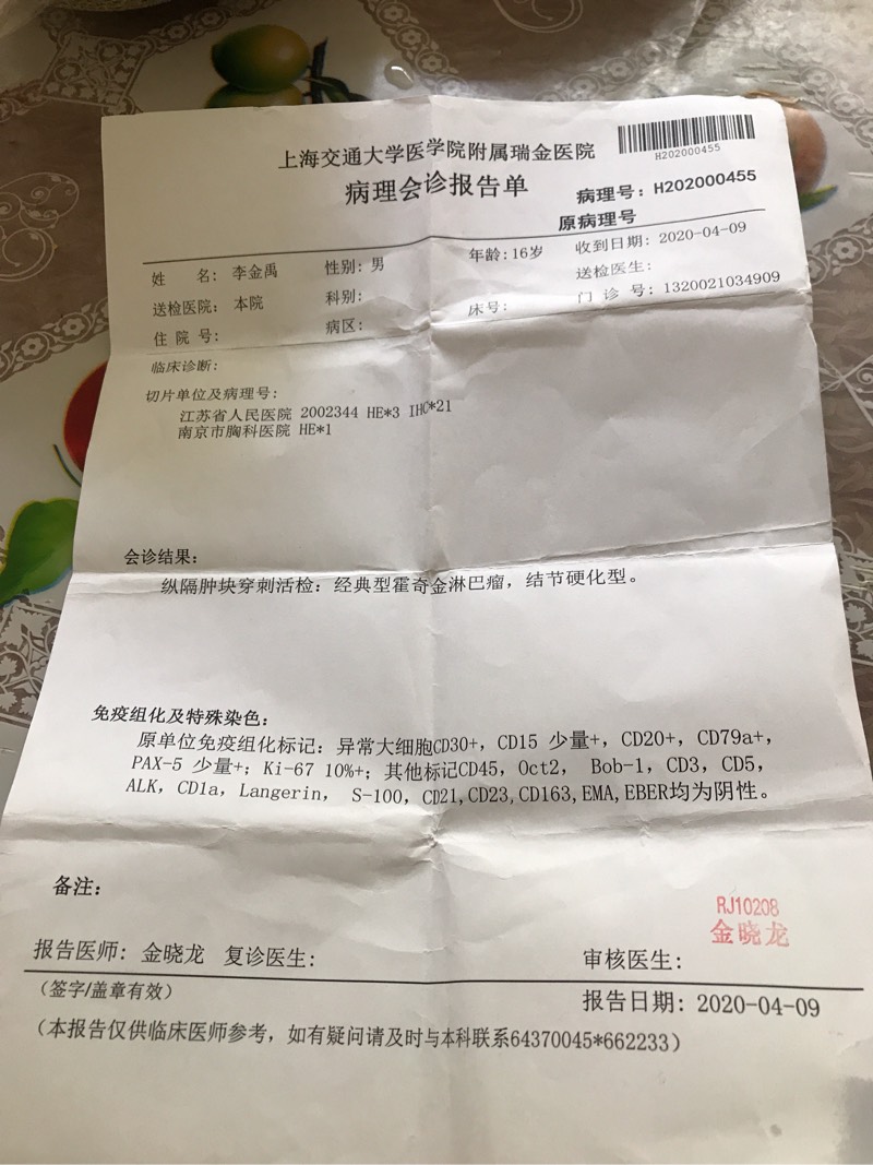 121527zz274792j4ene2ec.jpg