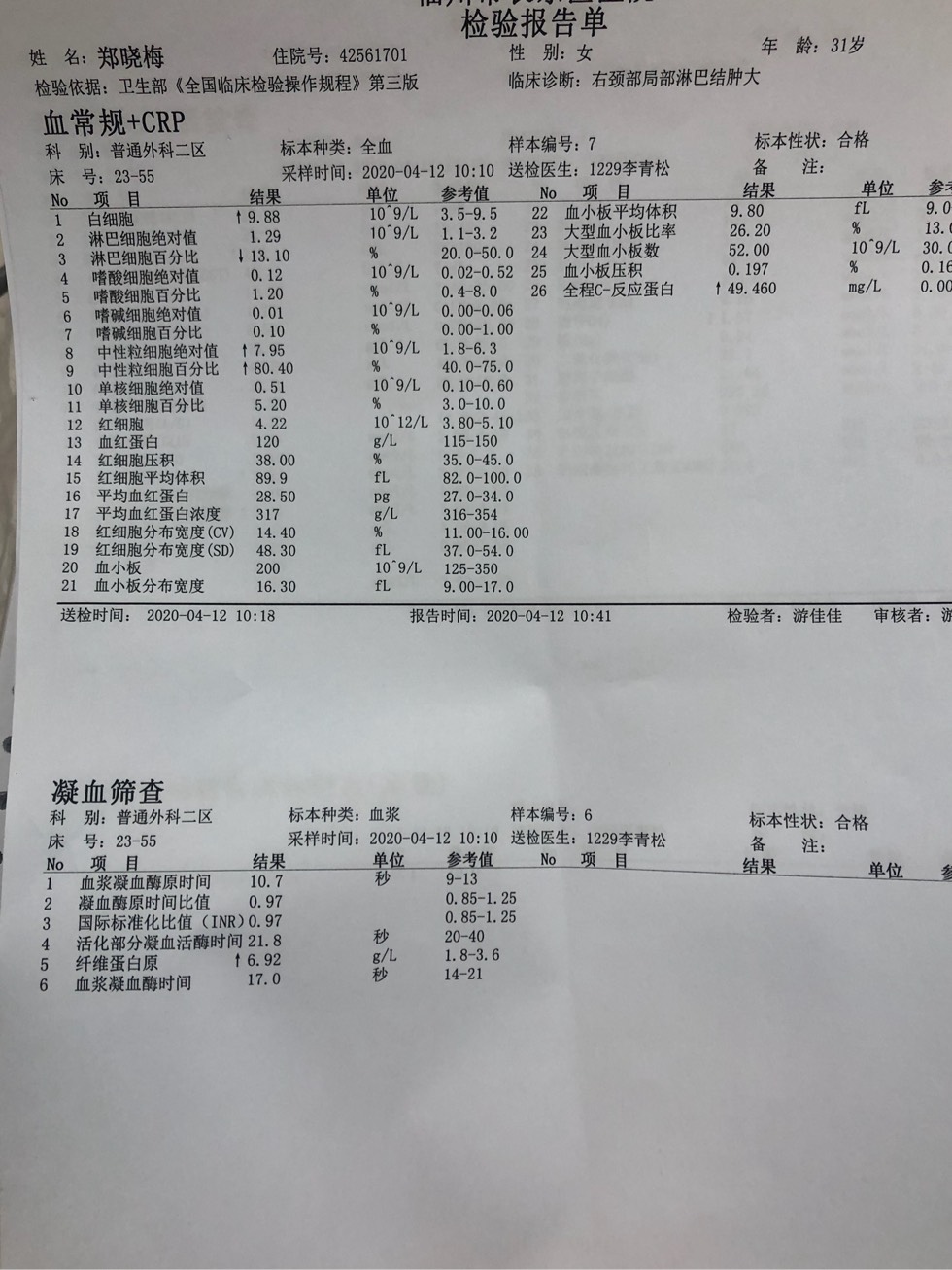 184057hmifx7xt6unixx8m.jpg