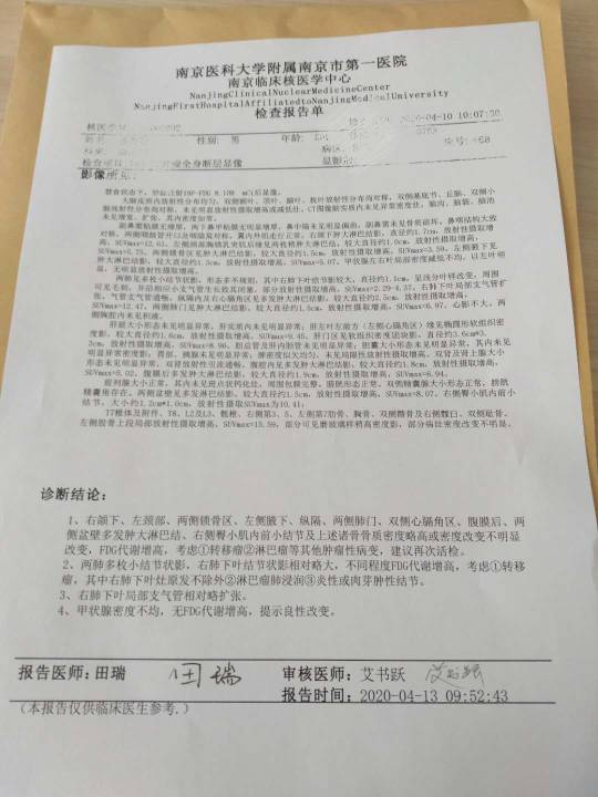 142331acsmna2qeg222cha.JPG