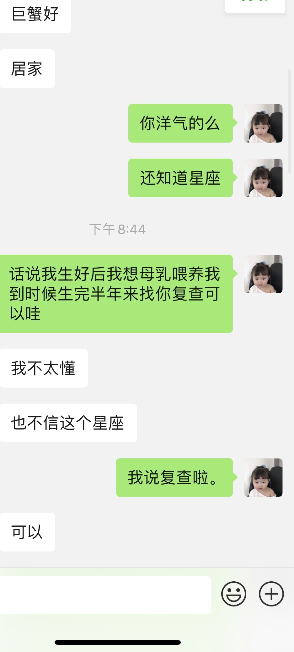 211035xu6c222xkk5s62l4.jpg