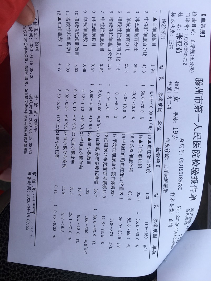 095014imn686ikf43v4fgg.jpg