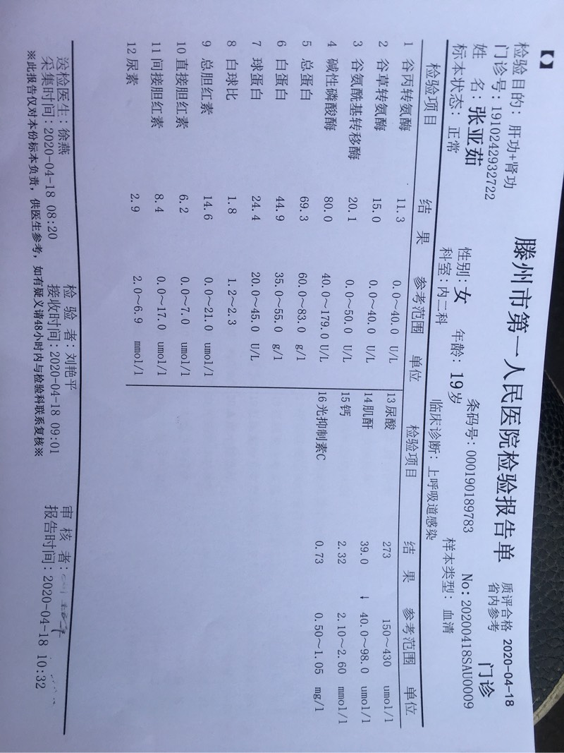 095014v47njndnjj354535.jpg
