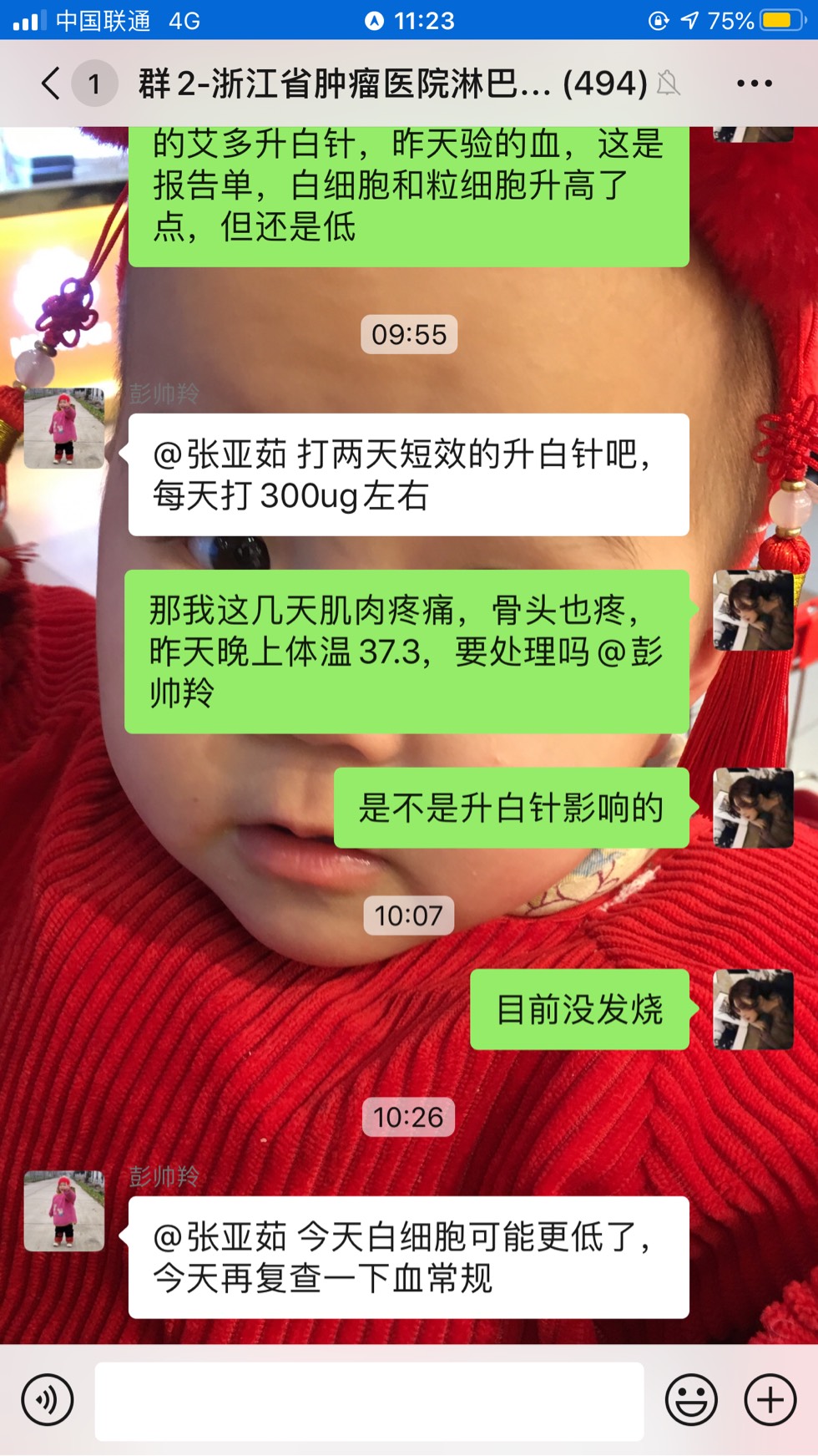 112716gycs5yc6qvbukv62.jpg