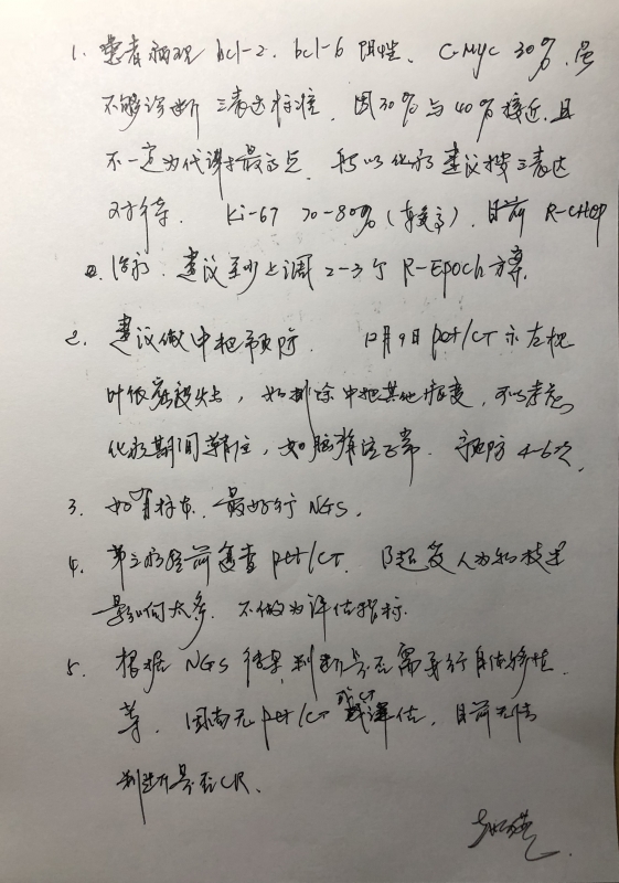 347abf93bd136f0fbe56b8c34793fe3.jpg