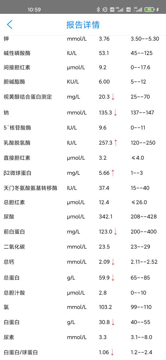 145002rrln7l5u9os27bjb.jpg