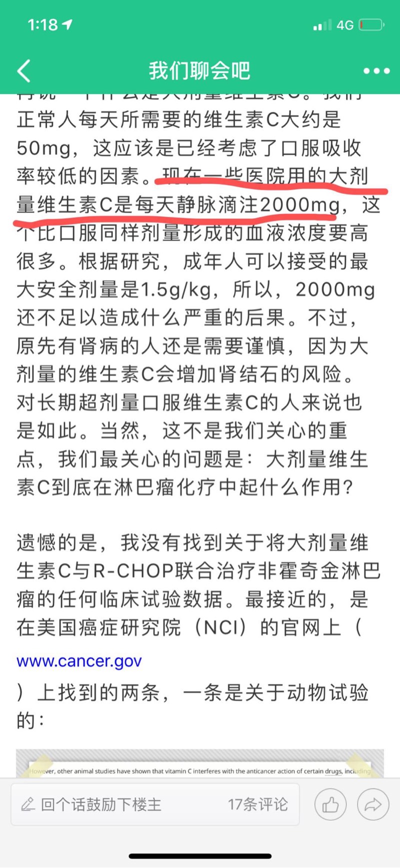 015746txhrhgnqc0ccbjl0.jpg