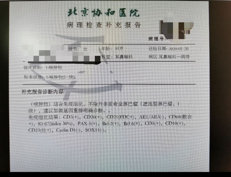 BF180C58-7101-4CFB-8F3E-D7F228D1E9F8.jpeg