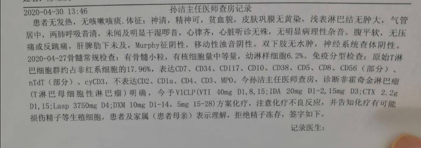 125154w3r1uupu8yhzrpop.jpg