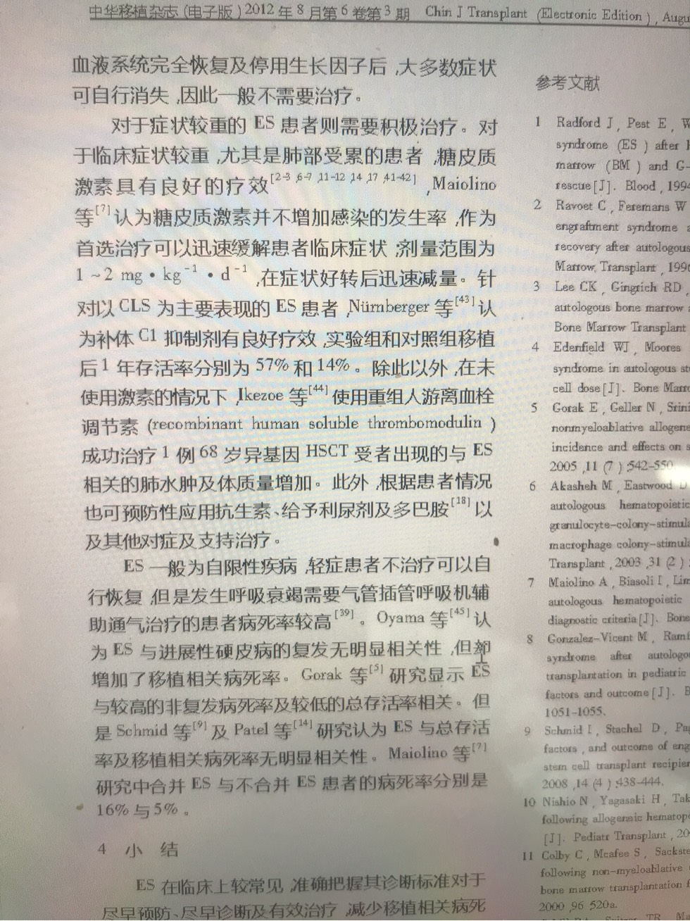 125311qvzhehgevppogn87.jpg