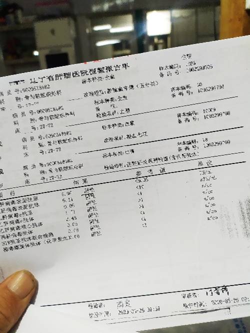 192045sb0c0x0anh4ab16m.jpg