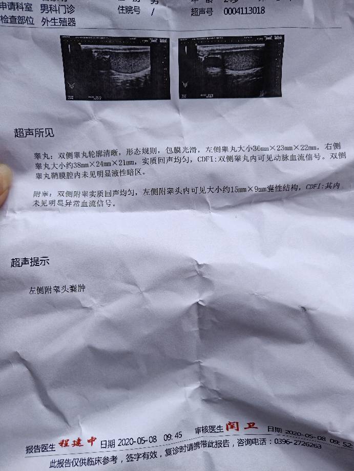 100708plwo2ma14w66woal.jpg