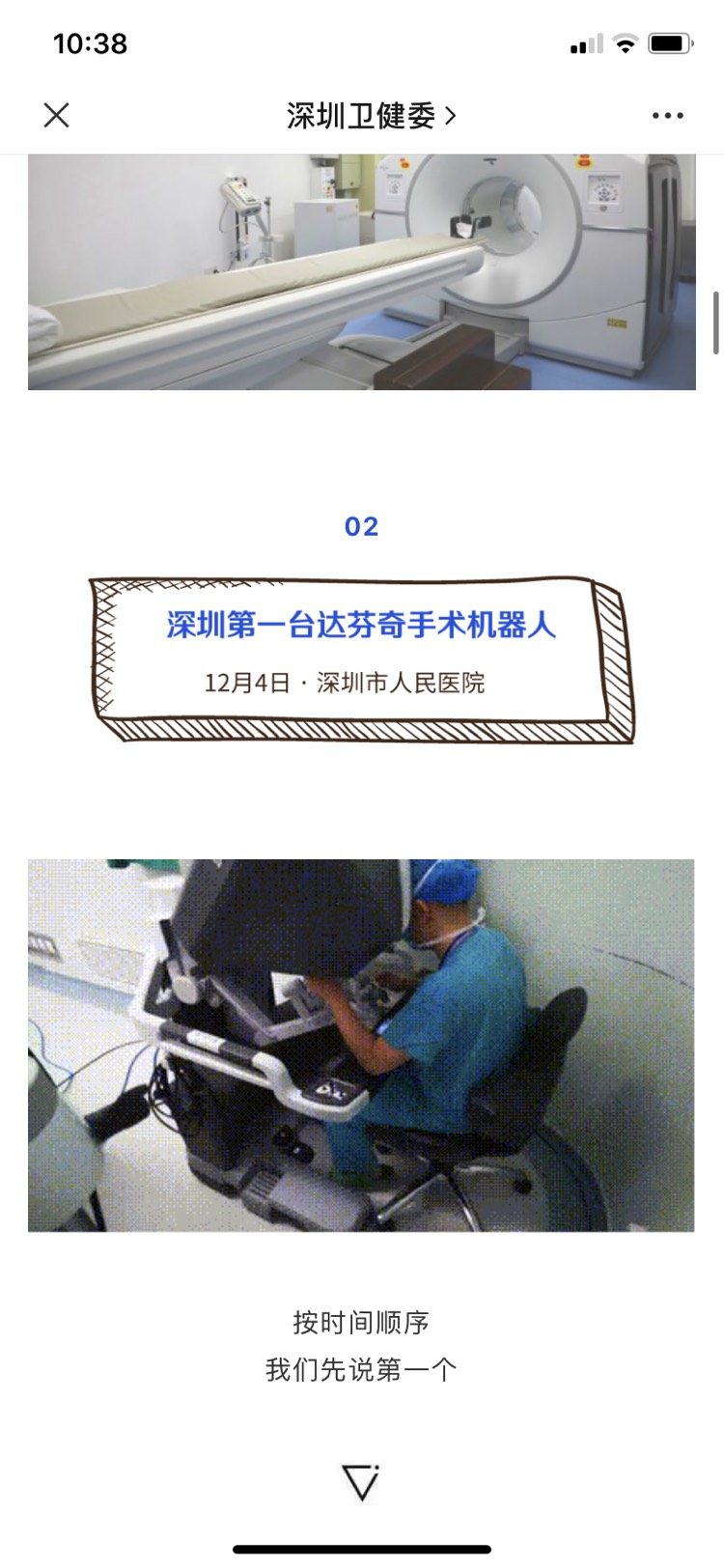 105625yupvpu97p91p9rxx.jpg