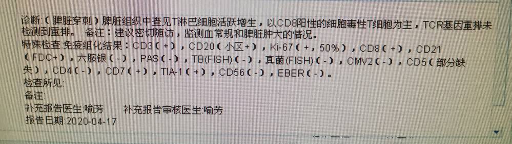 065524bpdc5nbcjpzi6dde.jpg