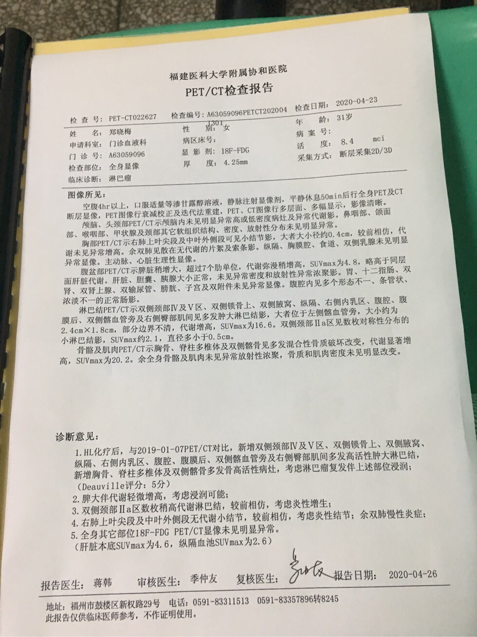 143036lhv293h2r5gclevr.jpg