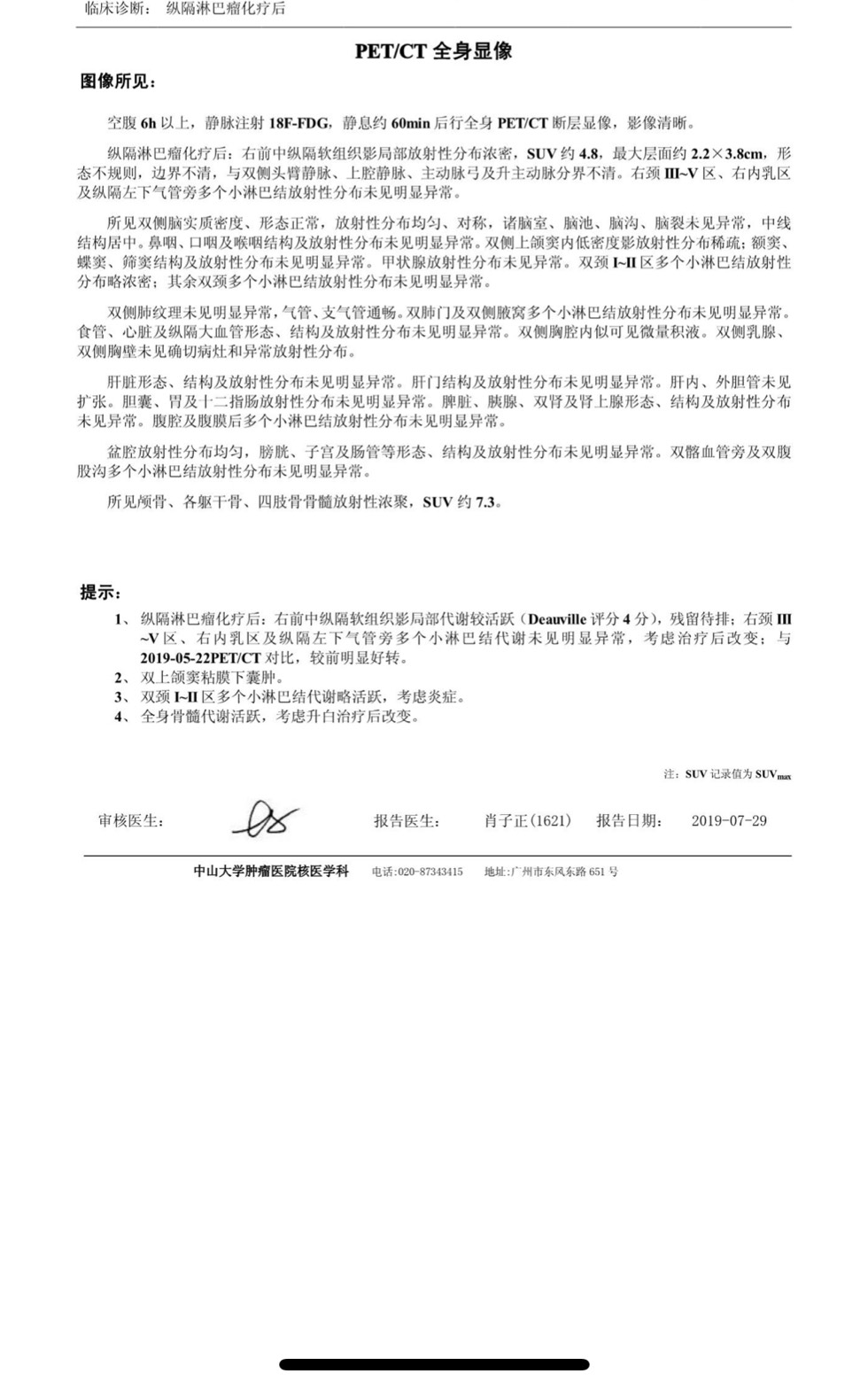 173155nvghmsgs8zmszagg.jpg