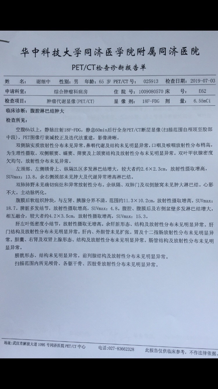 204021flwj3ldqqdyokx8j.jpg