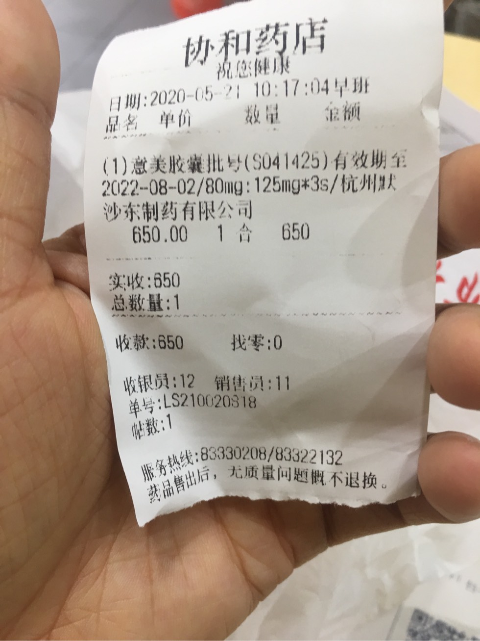 140853lnq3b2gbzygj3543.jpg