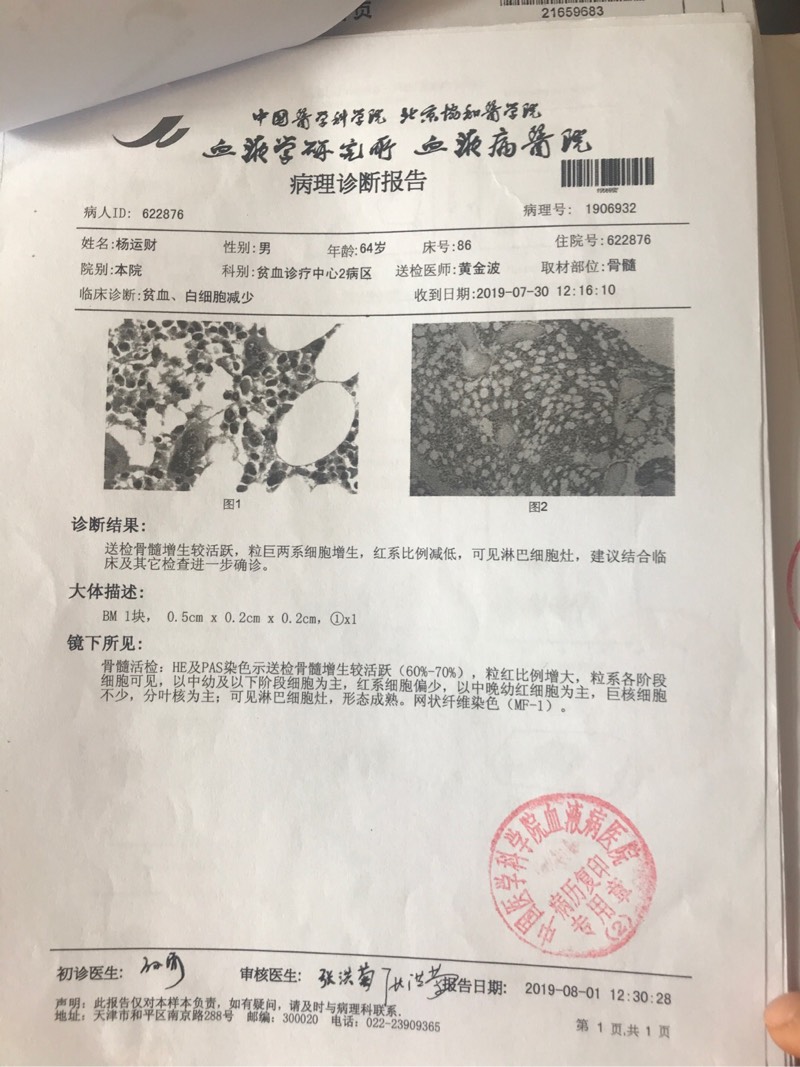 142920rciisopmcbx6mixm.jpg