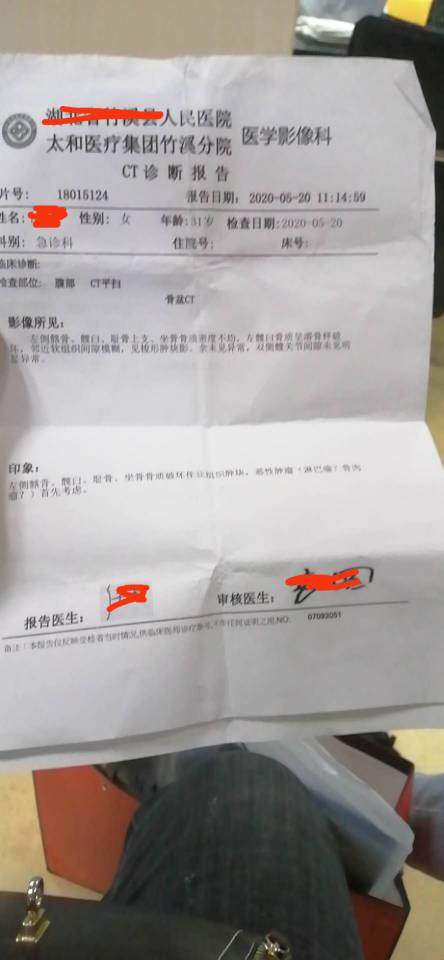 111522bbb04vi34ebbnz1b.jpg
