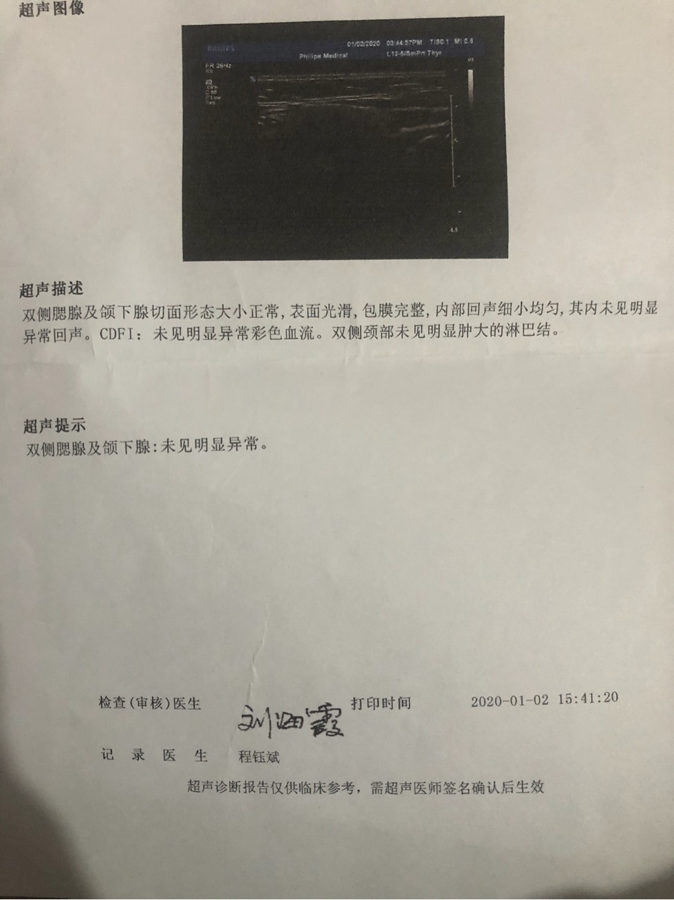 154930edg3wws88aycgywc.jpg