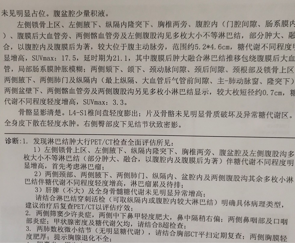 225546oddqqqauqntdaapd.jpg