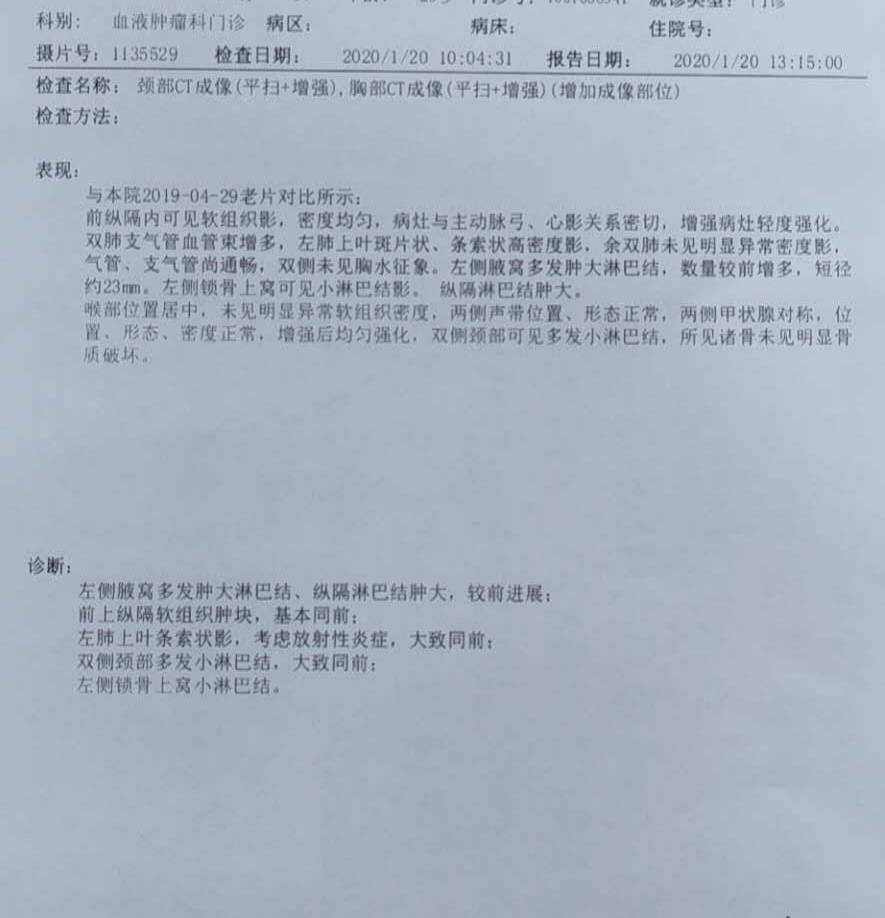 120224ff6jqsjoeoppeoce.jpg