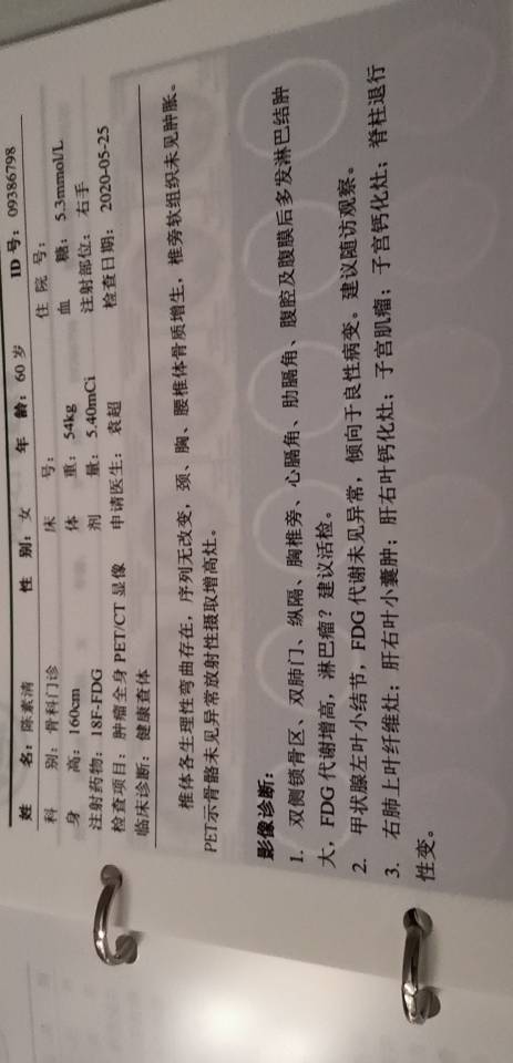 024549uxlkwa9zw51z9xiw.jpg