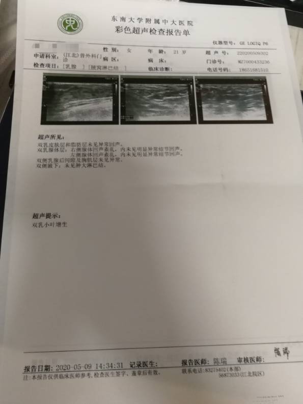 091908njtb42yat4492649.jpg