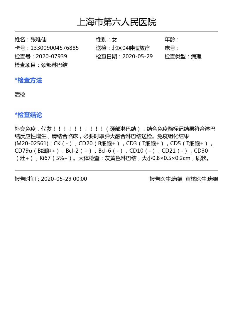 100547wirmmo5kok2iekm8.jpg