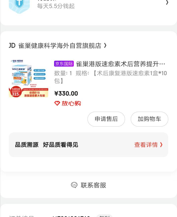 161113xpz53cdb0zccqqpp.jpg