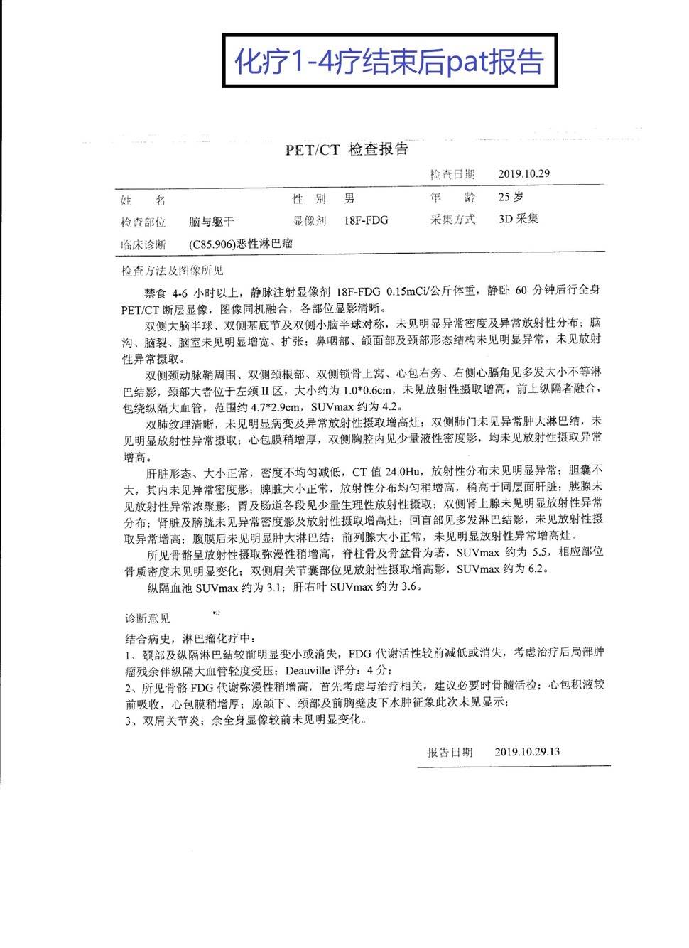 171219b4xiifu9b1u1o51u.jpg