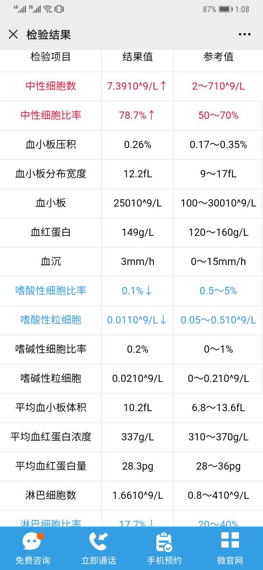 130858prlvz3zuhlb3v8mu.jpg