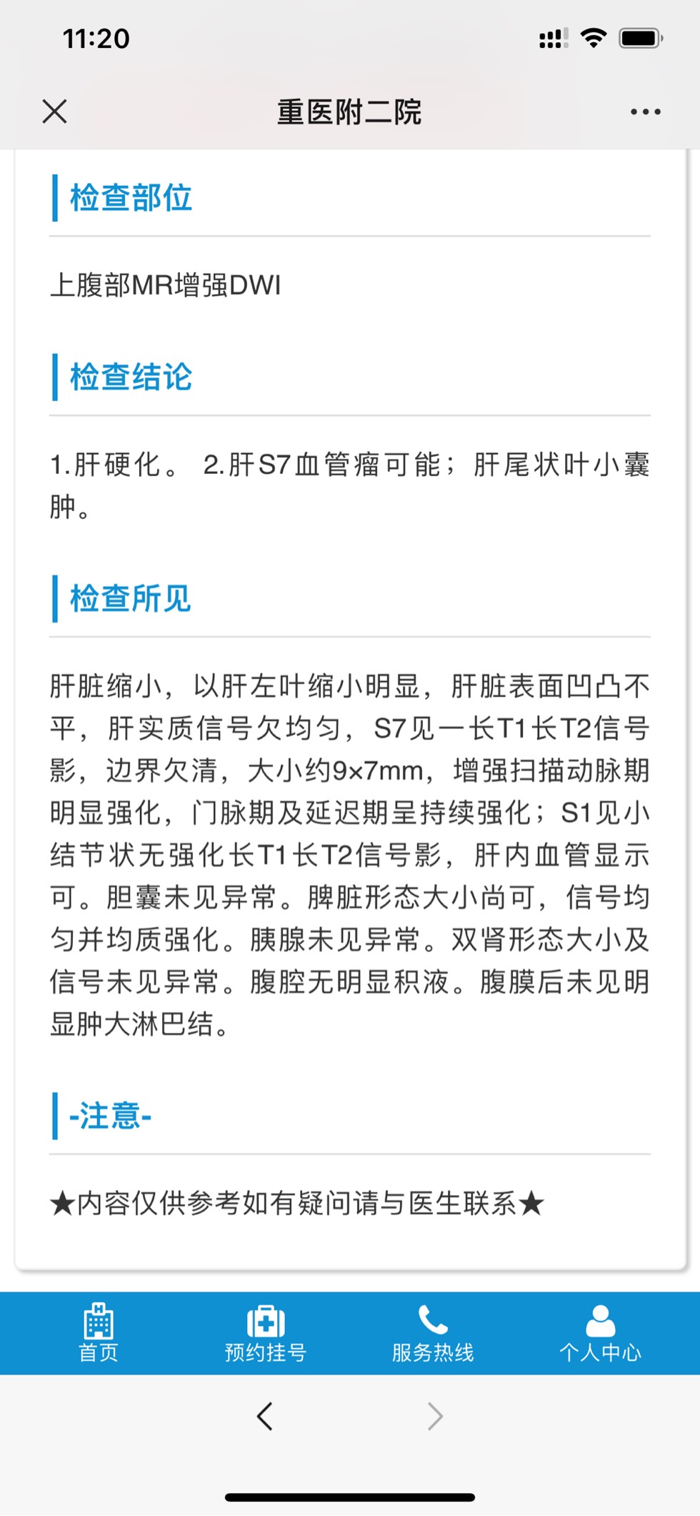122922qz9tze2oqiwi3vwq.jpg