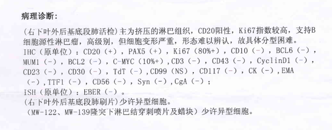 RTX截图未命名.png