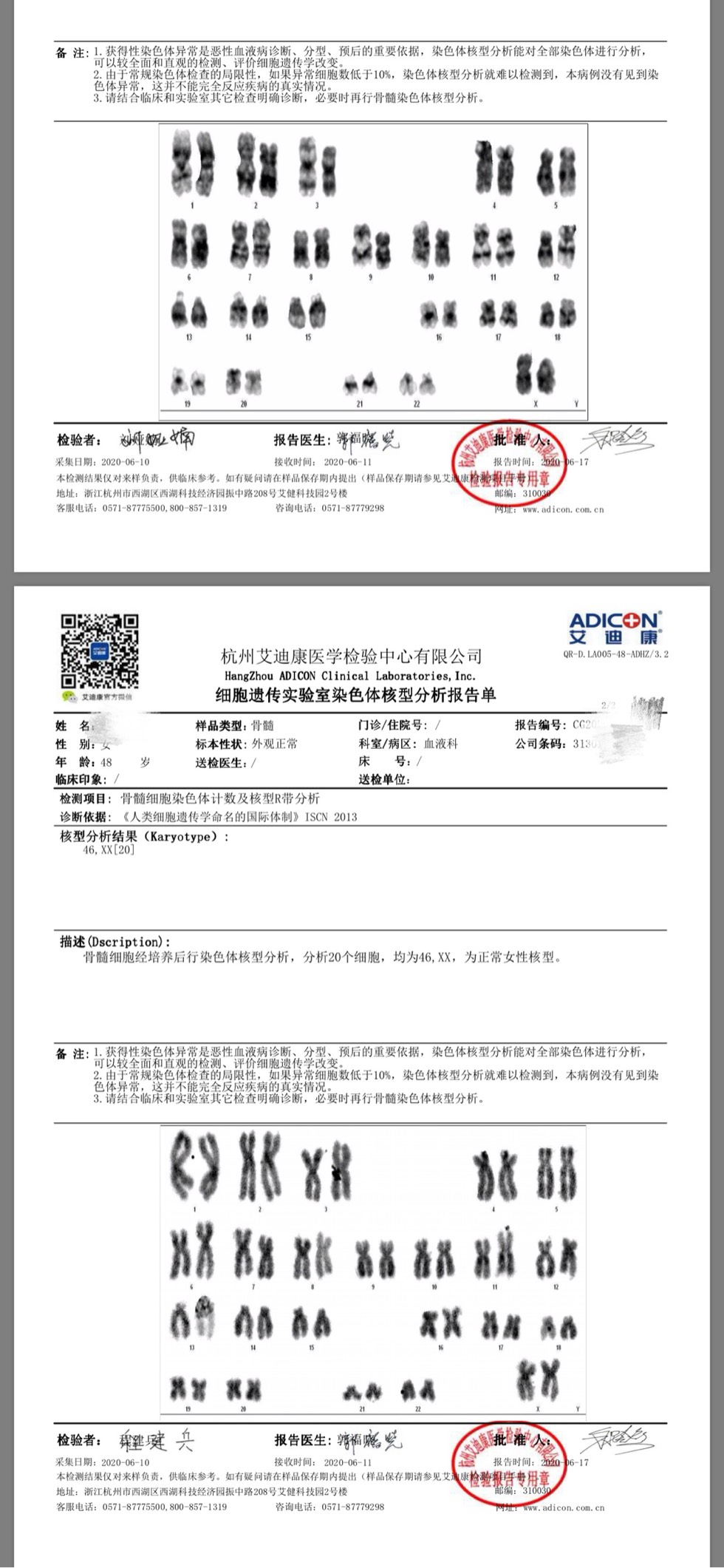 095306gjd1335838zw2ioi.jpg