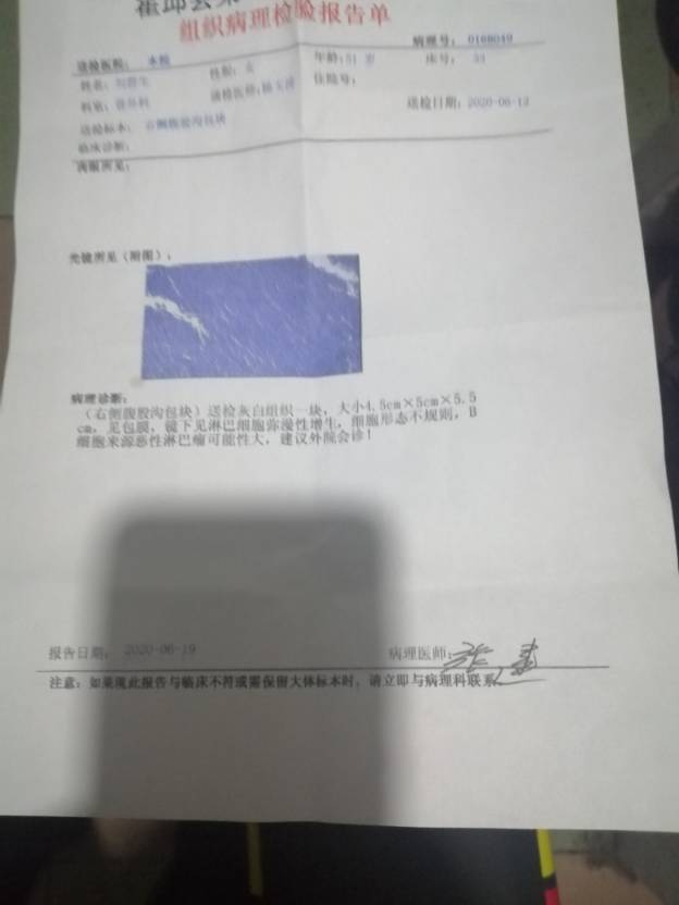 210949prk7jvh1hrowovkc.jpg