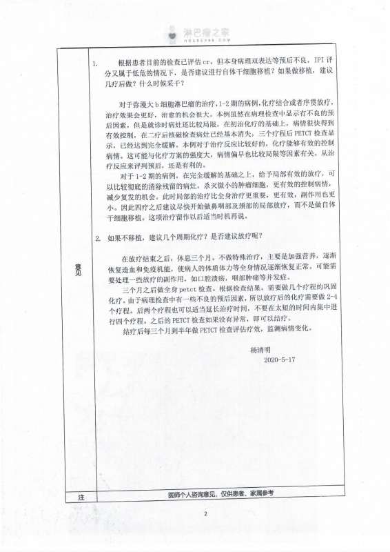 1212.jpg