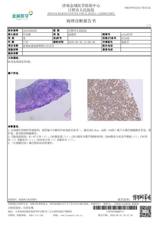092047qrmam9df11k7sd7m.jpg