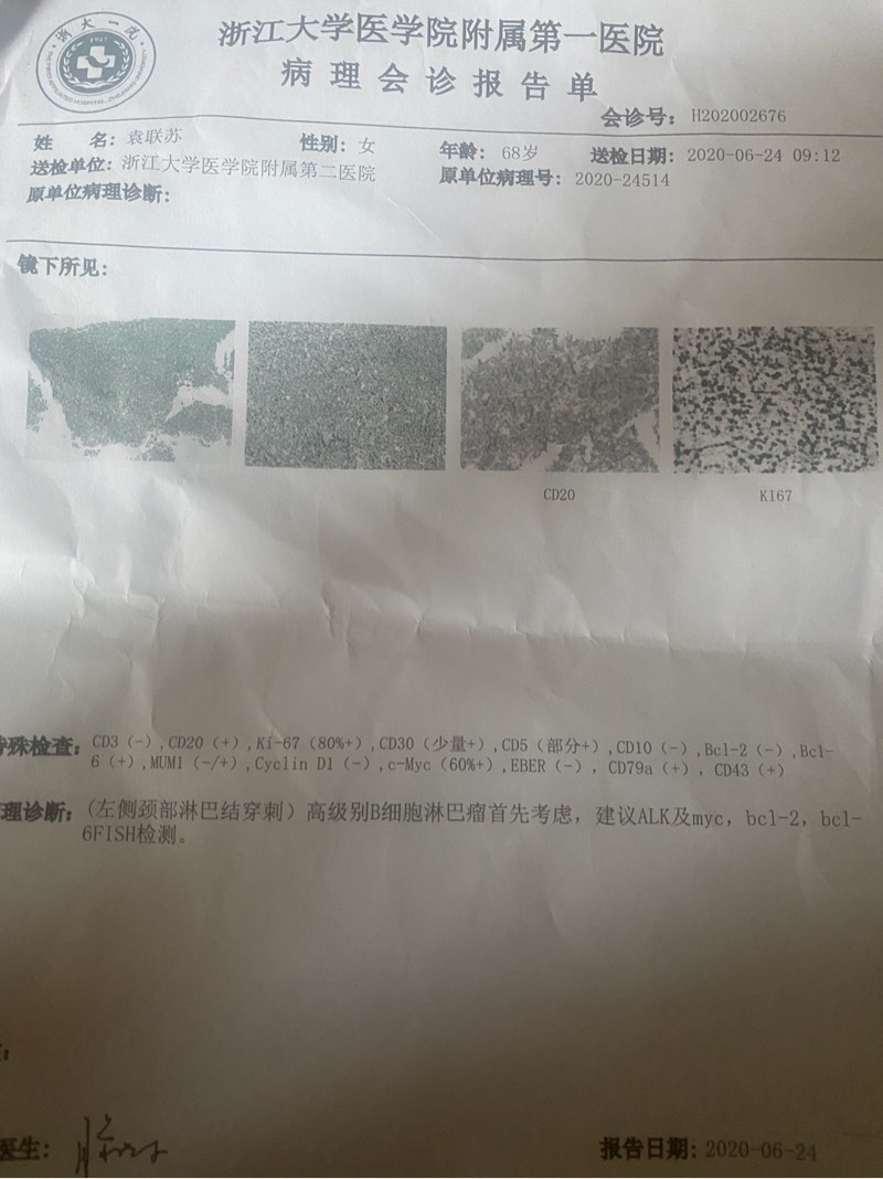 085502ubdv9ce5cb16vv5e.jpg