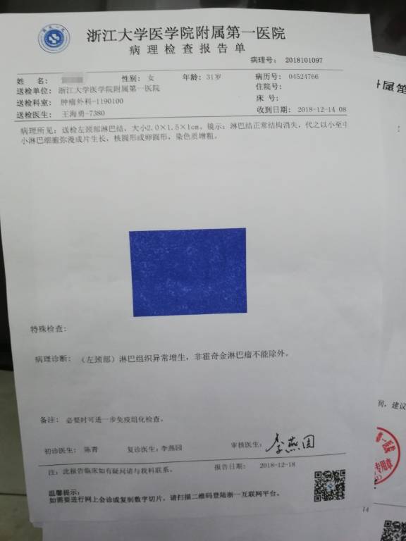 132730xlar597i2agcaana.jpg