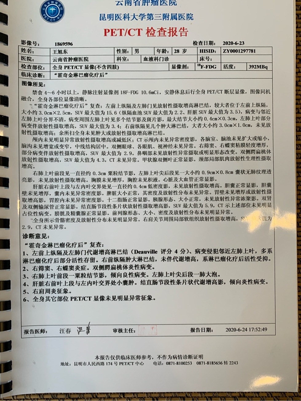 151328m8uy77hm7nusd1hh.jpg