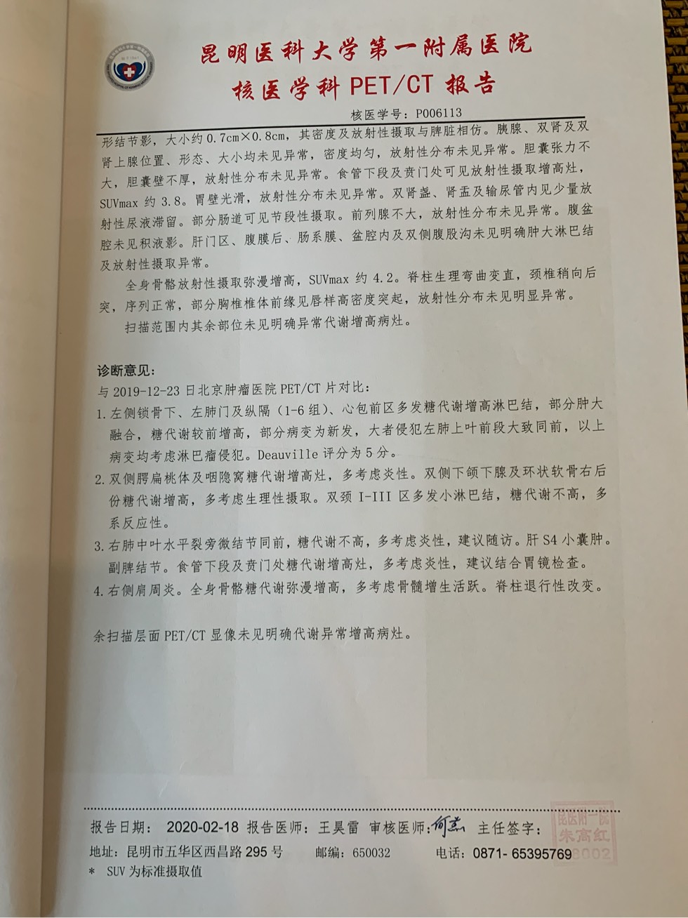 151333r84ityyyvusazaiq.jpg