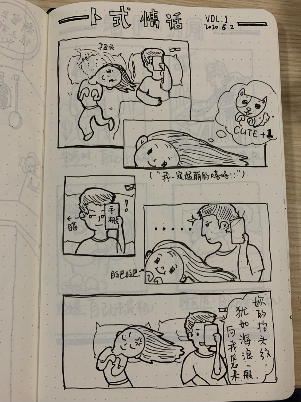 081039yzli3bteuuugh9bo.jpg