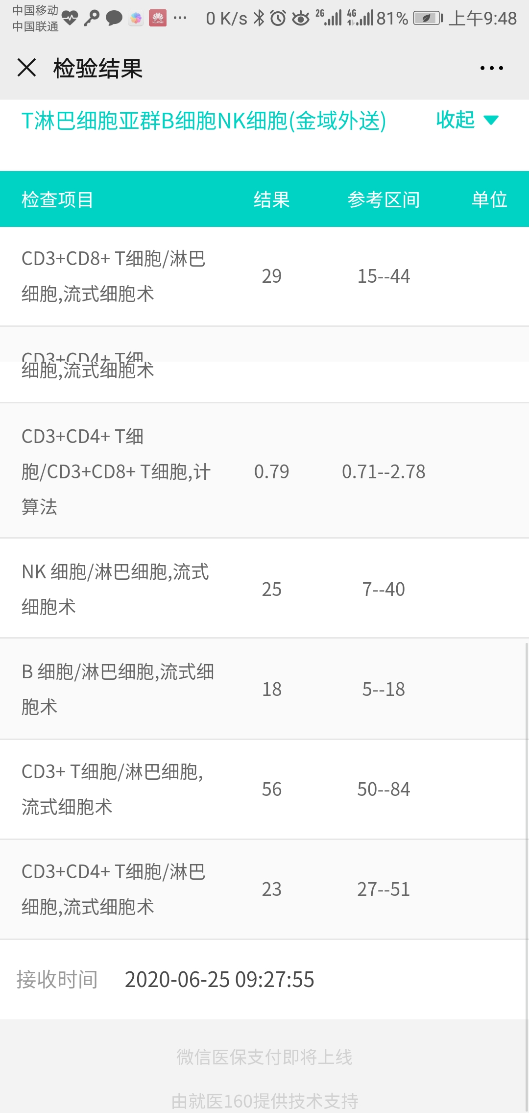 095317qvxqzzybyrpp53pt.jpg