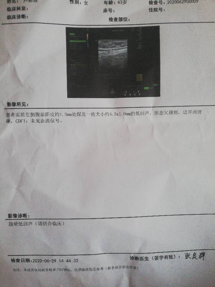 185033wkwcornm2w12wzn1.jpg