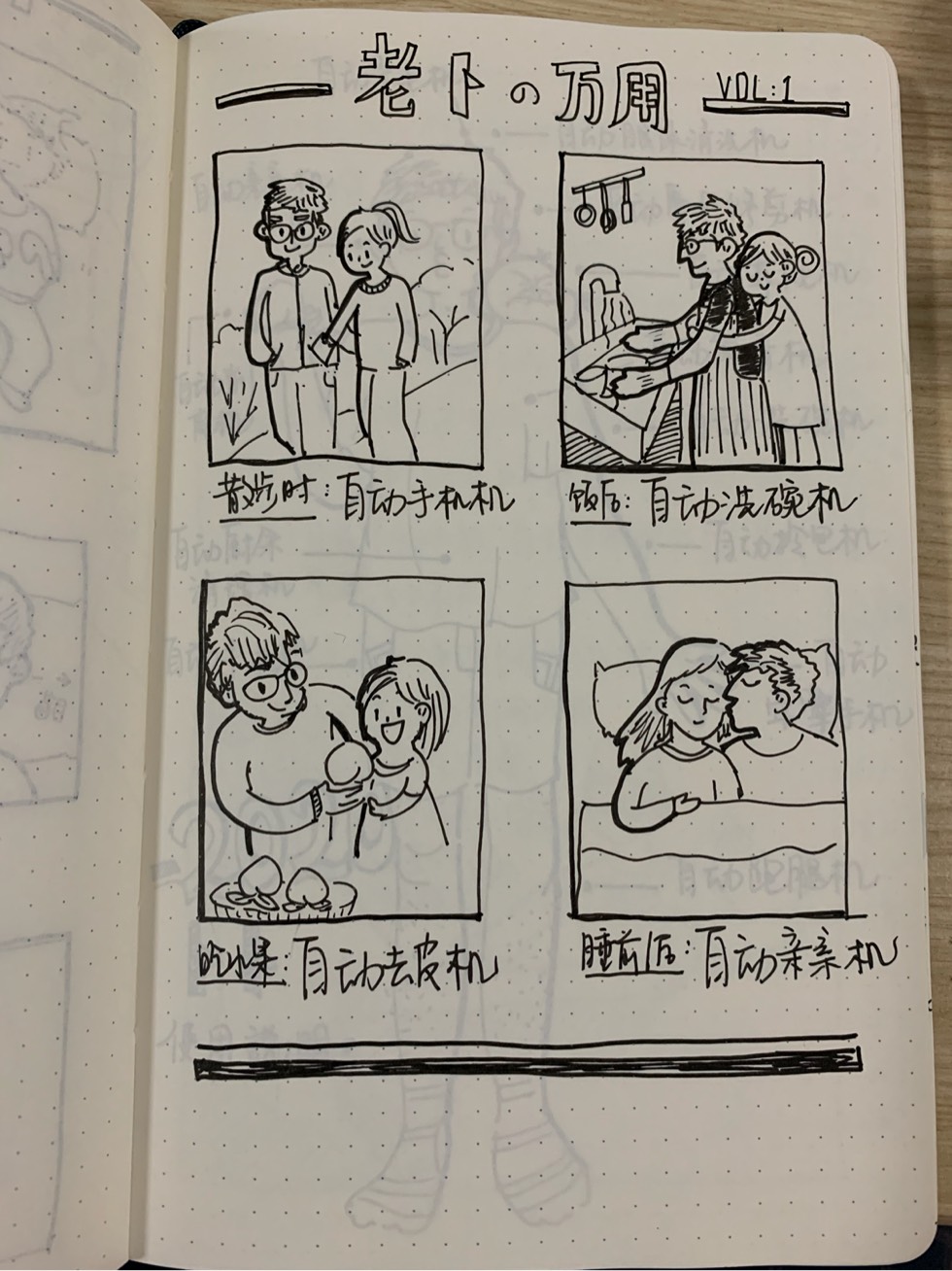 081237vqispkgsy44pmmgk.jpg