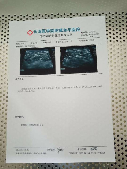 134814fu559xwt2ncwwugy.jpg